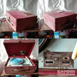 數(shù)字時代的懷舊藏品——音頻唱機、通訊音像制品與演出經(jīng)紀(jì)的價值探究