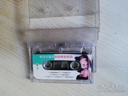 數(shù)字時代下的通訊音像制品與收藏雜項 信息網(wǎng)絡(luò)傳播視聽節(jié)目的法律與市場觀察