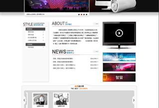 沈陽服務(wù)行業(yè)網(wǎng)站建設(shè)案例 打造專業(yè)品牌形象與高效營銷平臺(tái)