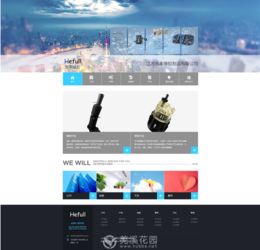 數(shù)字時(shí)代的企業(yè)形象基石 網(wǎng)站建設(shè)、關(guān)鍵詞優(yōu)化與視覺營銷的協(xié)同之道