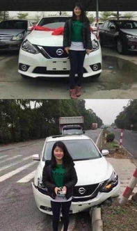 那些年，我們遇到的奇葩女司機 駕校篇